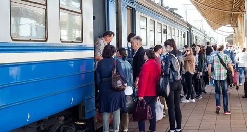 Поезд заняли место