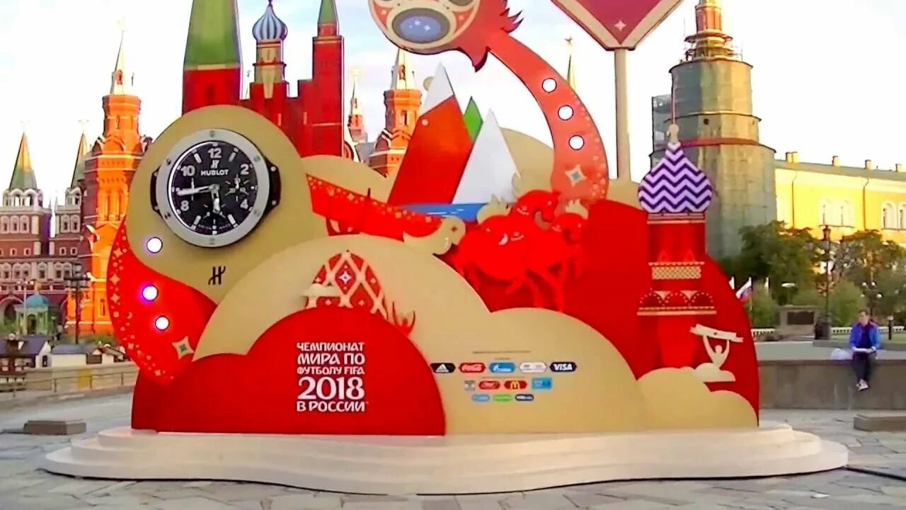 Мтс манежная площадь. Часы на манежной площади. манежная площадь часы сочи. москва 870 манежная площадь серфинг. площадь часы у афимола.