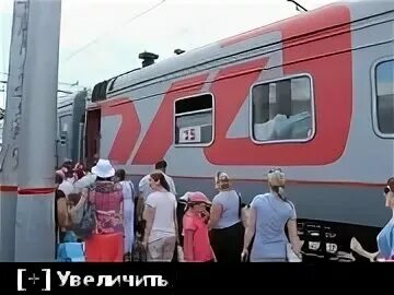 Поезд 479 а санкт-петербург сухум купе. Поезд санкт петербург сухум 2024 год расписание. Поезд санкт петербург сухум 2024 год расписание. Поезд санкт петербург сухум 2024 год расписание. Поезд санкт петербург адлер 479.