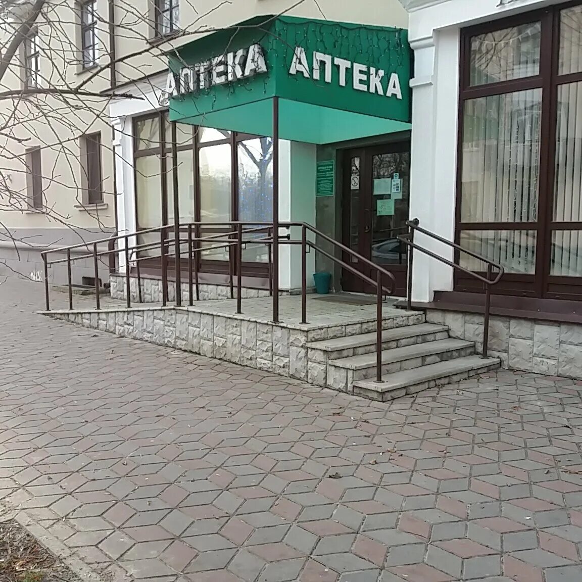 Брест ул маркса. Брест ул маркса