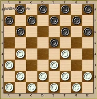 Игра сделай правильный ход