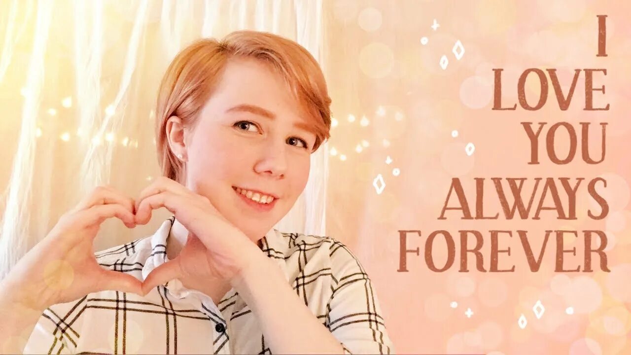 Ю энд ми олвейс форевер. Олвейс форевер. donna lewis - i love you always forever. май олвейс форевер. май лав олвейс форевер.