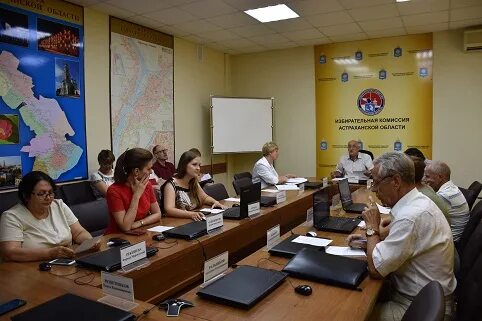 знаменск астраханская область. администрация мо камызякский район. избирательная комиссия астраханской области председатель. избирком москва. уик астрахань.