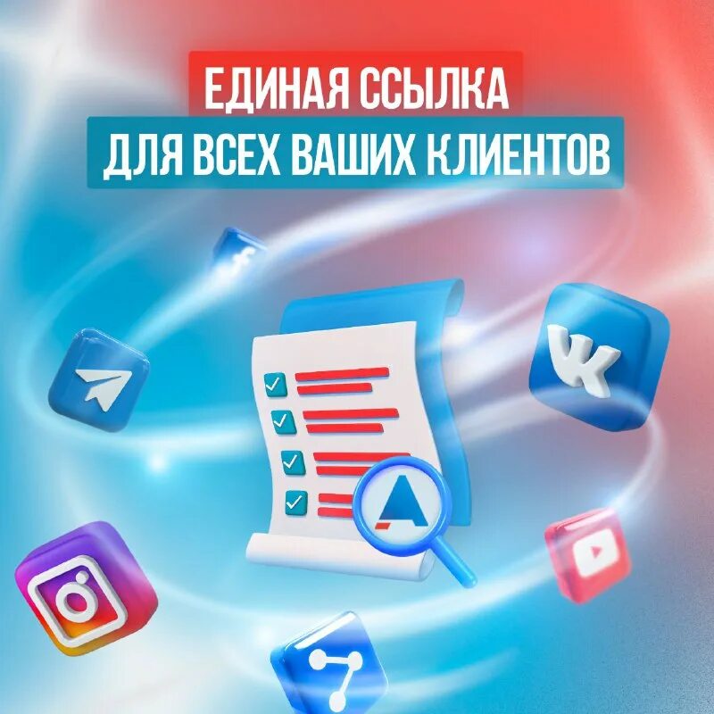Омега сервис рассрочки. Омега сервис рассрочки