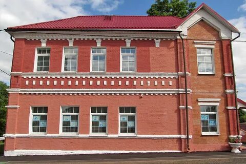 Копысь