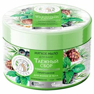 Мягкое мыло