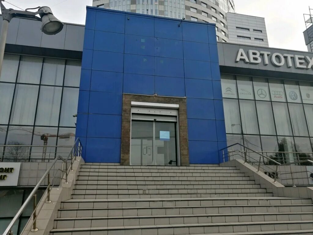 Ул. 10. Ивана франко дом 4. 10. Ивана франко, д.