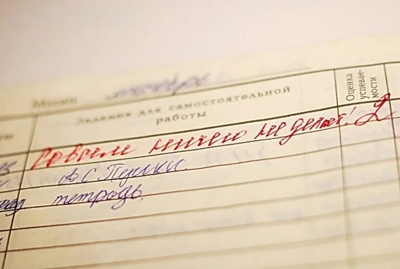 Оставить ли