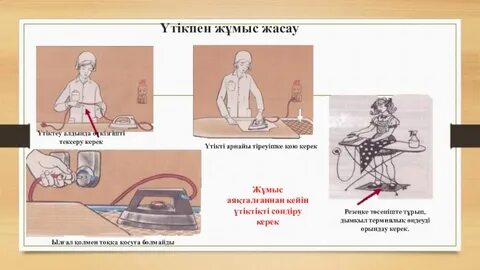 Новосибирск облысы Куйбышев қаласындағы жалаңаш қыздар