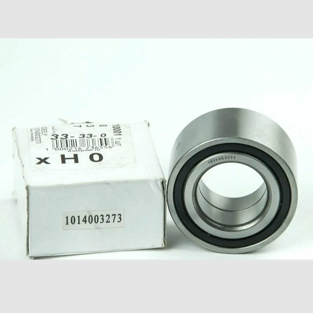 подшипник ступицы джили. подшипник передней ступицы джили. подшипник передней ступицы джили. подшипник ступицы джили. подшипник передний ступицы geely emgrand.