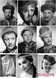 Пробы на роль