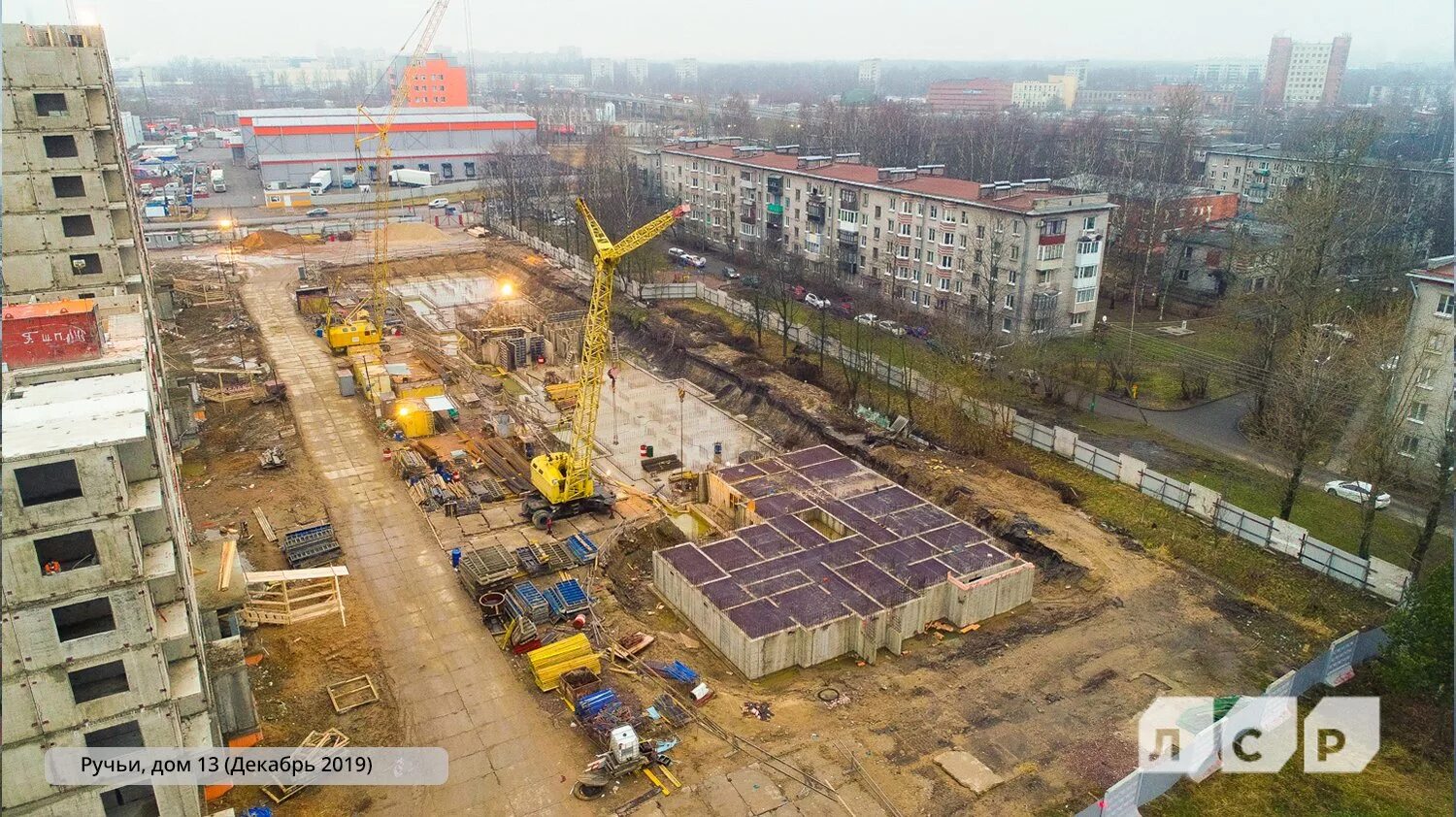 Жк ручьи метро. Лср ручьи 1. Ручьи ход строительства. Проект ручьи лср. Стройка первый этаж.