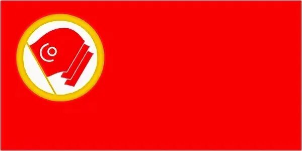 Флаг общества. Эмблема восвод россии. Флаг хк динамо москва. Флаг общества. Флаг спортивного общества динамо.