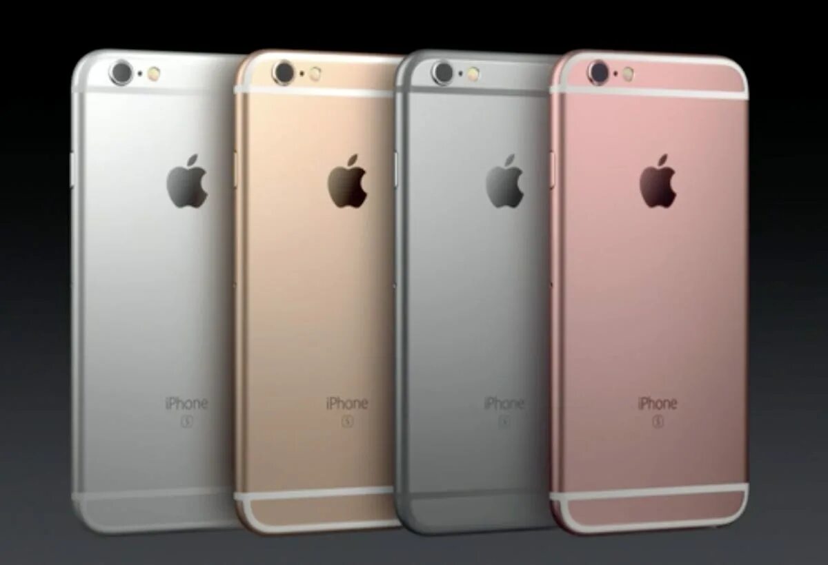 Год выпуска айфон 6. Iphone 6s расцветки. Айфон 6s цвета. Iphone 6. Айфон 6 цвета.