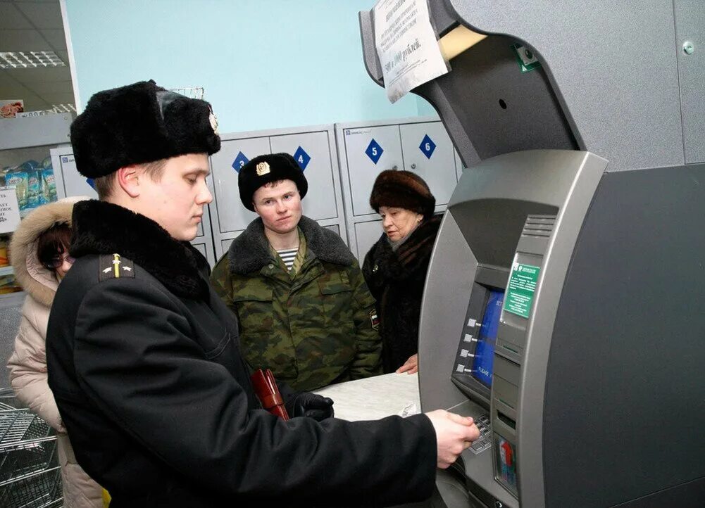 На сколько увеличится военная. Зарплата военных. Зарплата военнослужащих. Денежное обеспечение военнослужащих. Денежное довольствие военнослужащих.