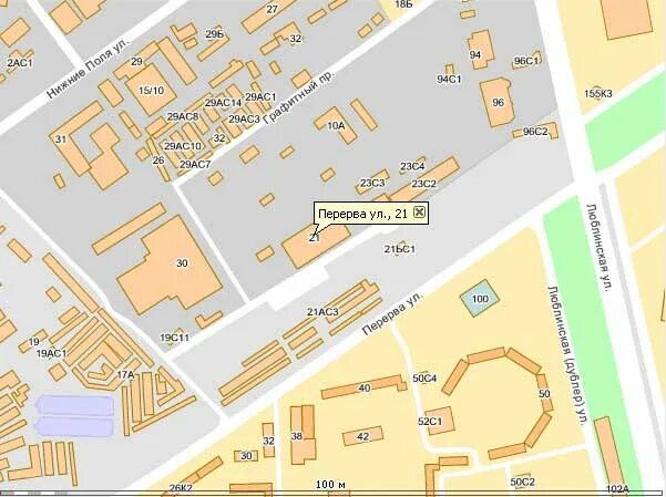 График работы перерва. График работы перерва. Режим работы в праздничные дни. График работы перерва. График работы перерва.