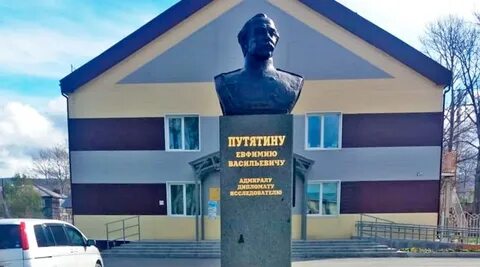 Новоалександровск южно сахалинск
