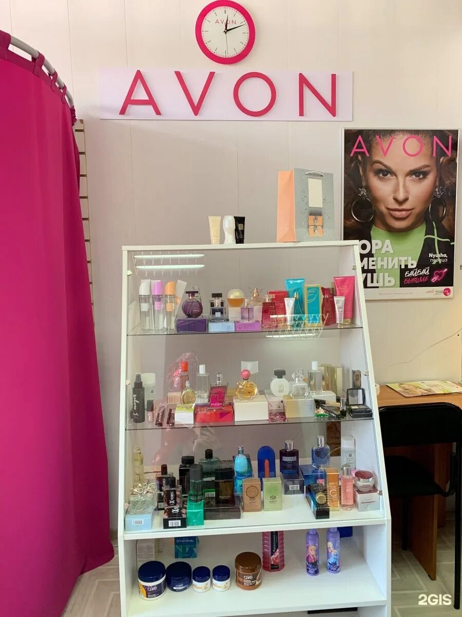 Центр avon. Центр эйвон. Бьюти Avon центр. Центр Avon вывеска. Центр Avon фото.