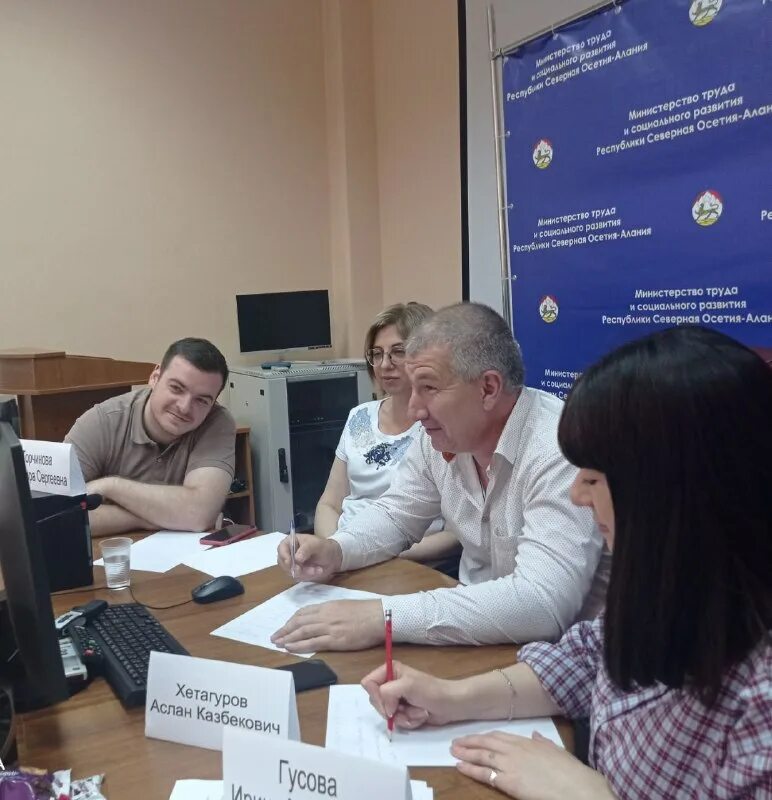 Минтруд рсо. Минтруд рсо. Алина айдарова рсо-алания. Минтруд рсо. Министр труда рсо-алания.