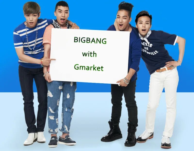 Global gmarket интернет магазин. Gmarket. G Market. Global Gmarket. Banger update.