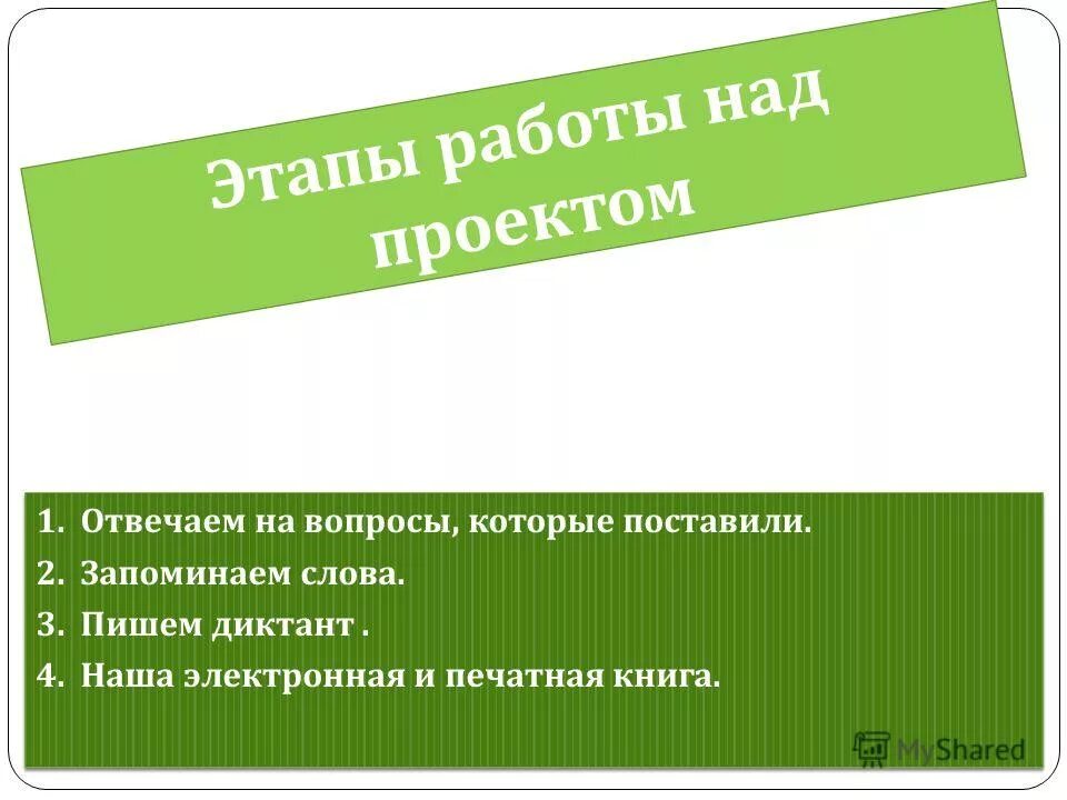 Характеристика содержания текста. Спецификация и инструкция к тесту. Характеристика содержания текста. Характеристика содержания текста. Характеристика содержания текста.