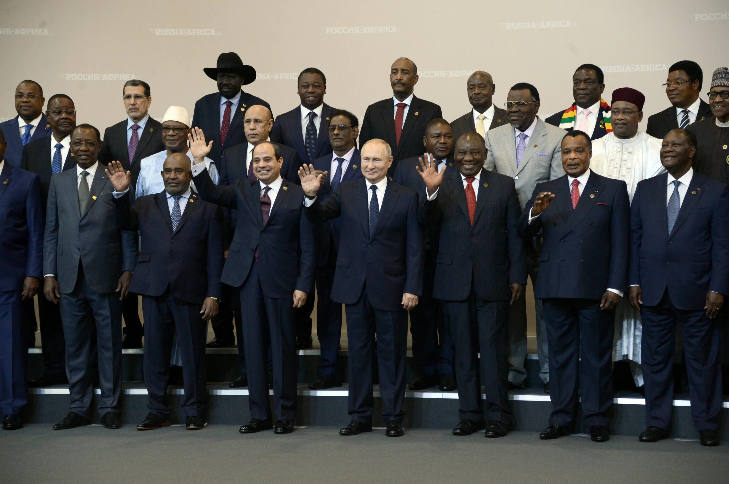 Африканский саммит. Российско-Африканский саммит 2023. Саммит Россия Африка 2019. Саммит африканских стран. Встреча с африканскими лидерами.