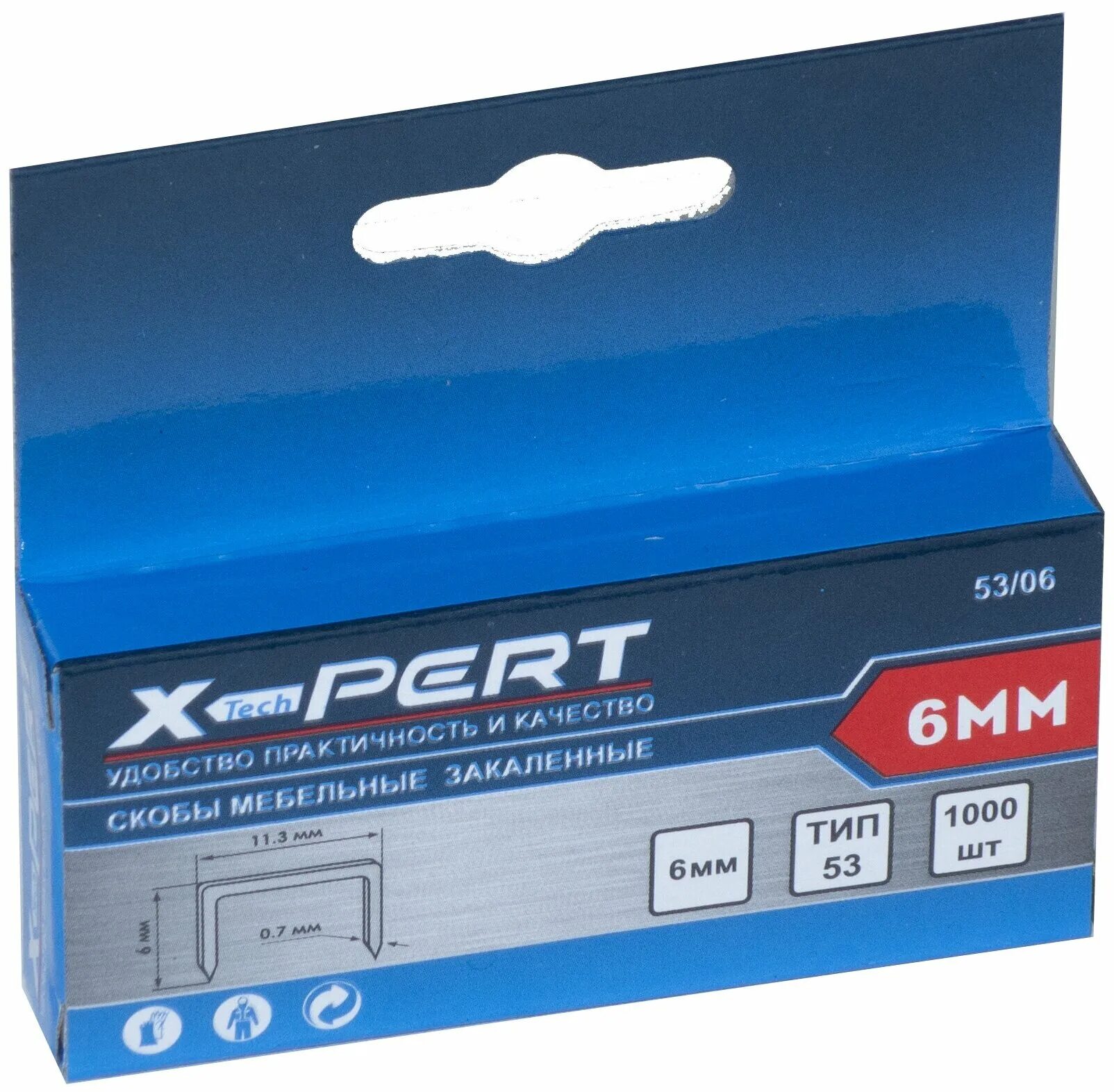 Скобы для степлера тип 53 (1000 шт; 6 мм) biber 85811. Скоба matrix 10мм. Скобы тип 53, 14мм, закаленные, зубр "мастер" , 1000 шт. Скобы тип 53 6 мм 1000 шт stayer красные. Скобы matrix тип 53 для степлера, 6 мм.