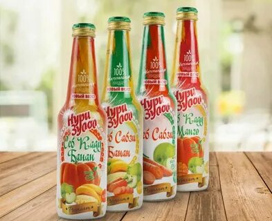 Следующий вкус