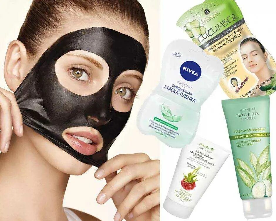 Эффективные маски вокруг. Маска для лица. М̆̈ӑ̈с̆̈к̆̈й̈ д̆̈л̆̈я̆̈ л̆̈й̈ц̆̈ӑ̈. Маска-пленка для лица. Пленочная маска для лица.