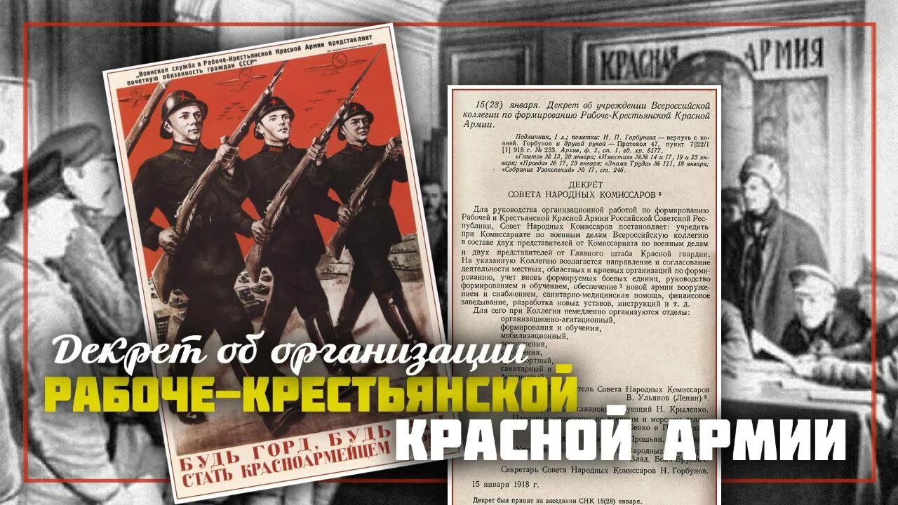 Декрет о развитии предпринимательства 2017. Декрет об организации ркка.