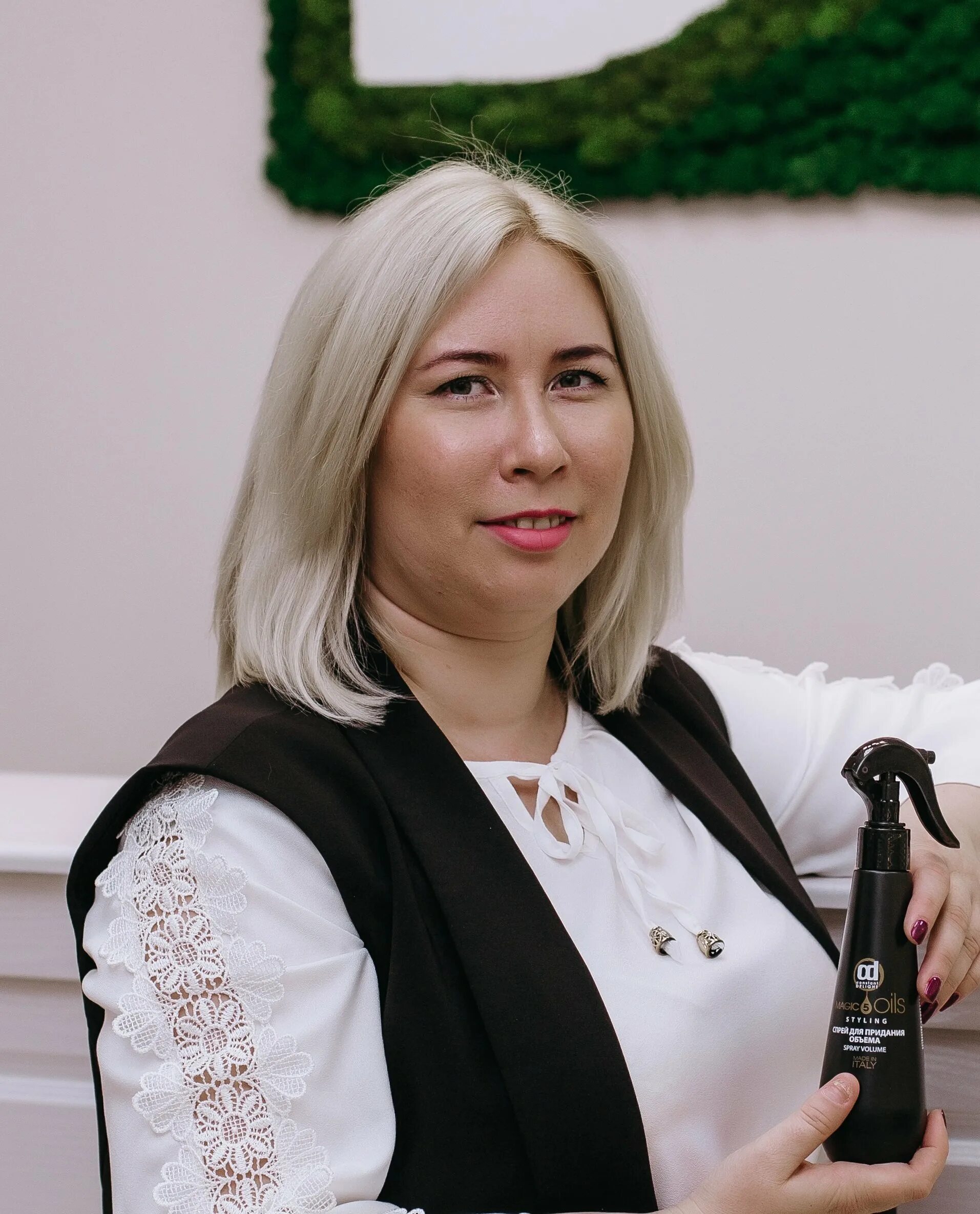 Ольга польдяева саранск. Администратор саранск. Менеджер по продажам левушка. Наумова людмила ильинична. Администратор саранск.