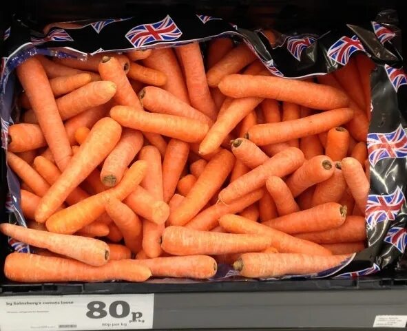 10 килограмм моркови. Морковь в магазине. Килограмм моркови. Морковь кг.