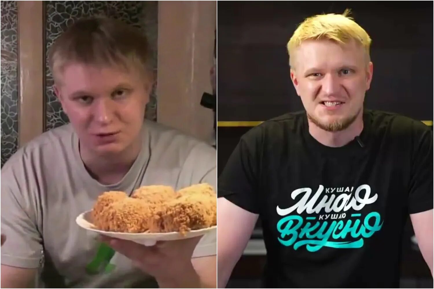 Друже oblomoff. Друже oblomoff