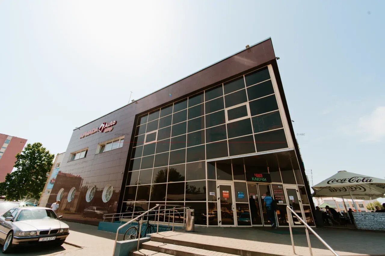 Армада авто могилев. Тц армада автомир автопривоз могилев. Армада авто могилев. Машина в торговом центре. Армада авто могилев.