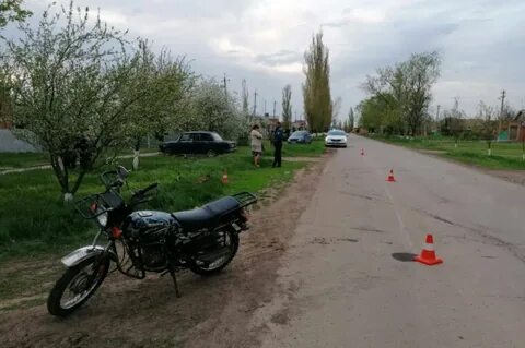 Гисметео красноармейский ростовская область