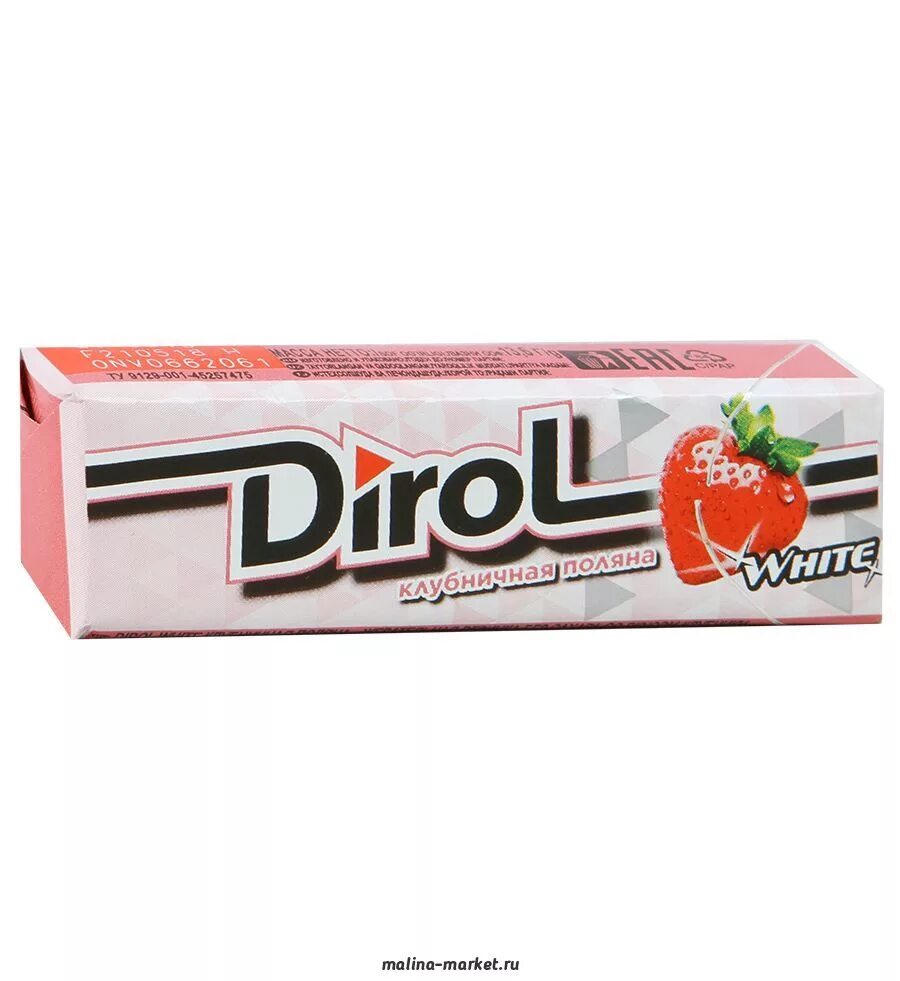 сахарозаменитель фитпарад (жидкий со вкусом карамели)№ 32 30 мл. жев. сахар с ароматом апельсина. жевательная резинка "dirol" white со вкусом клубники 13,6г. со вкусом сахара.