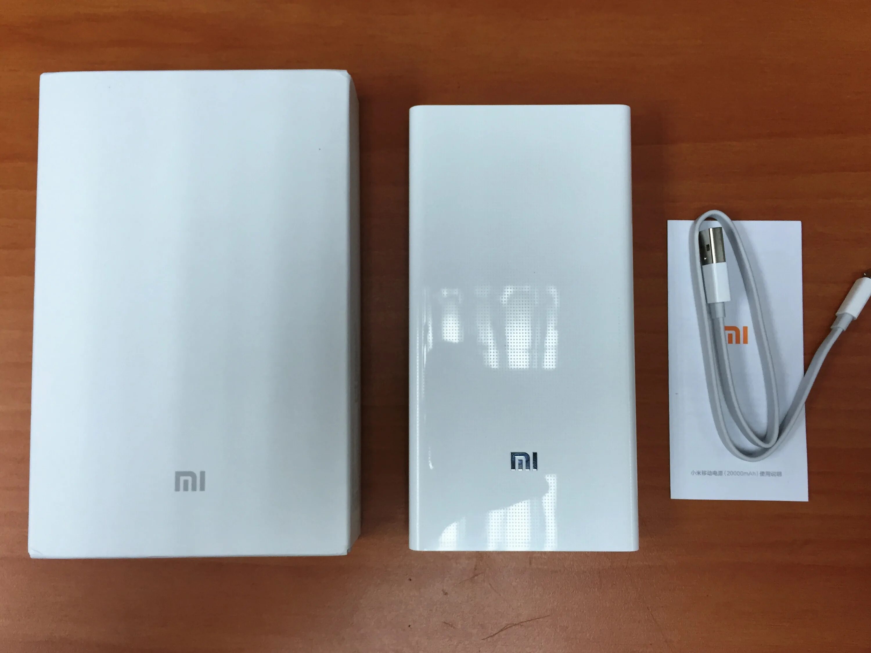 Power Bank Xiaomi 20000. Xiaomi Power Bank 2. Power Bank mi 20000 18w. Пауэрбанк Сяоми 125000 МАЧ. Xiaomi mi power купить