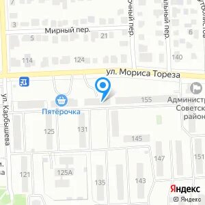 Мориса тореза 101а