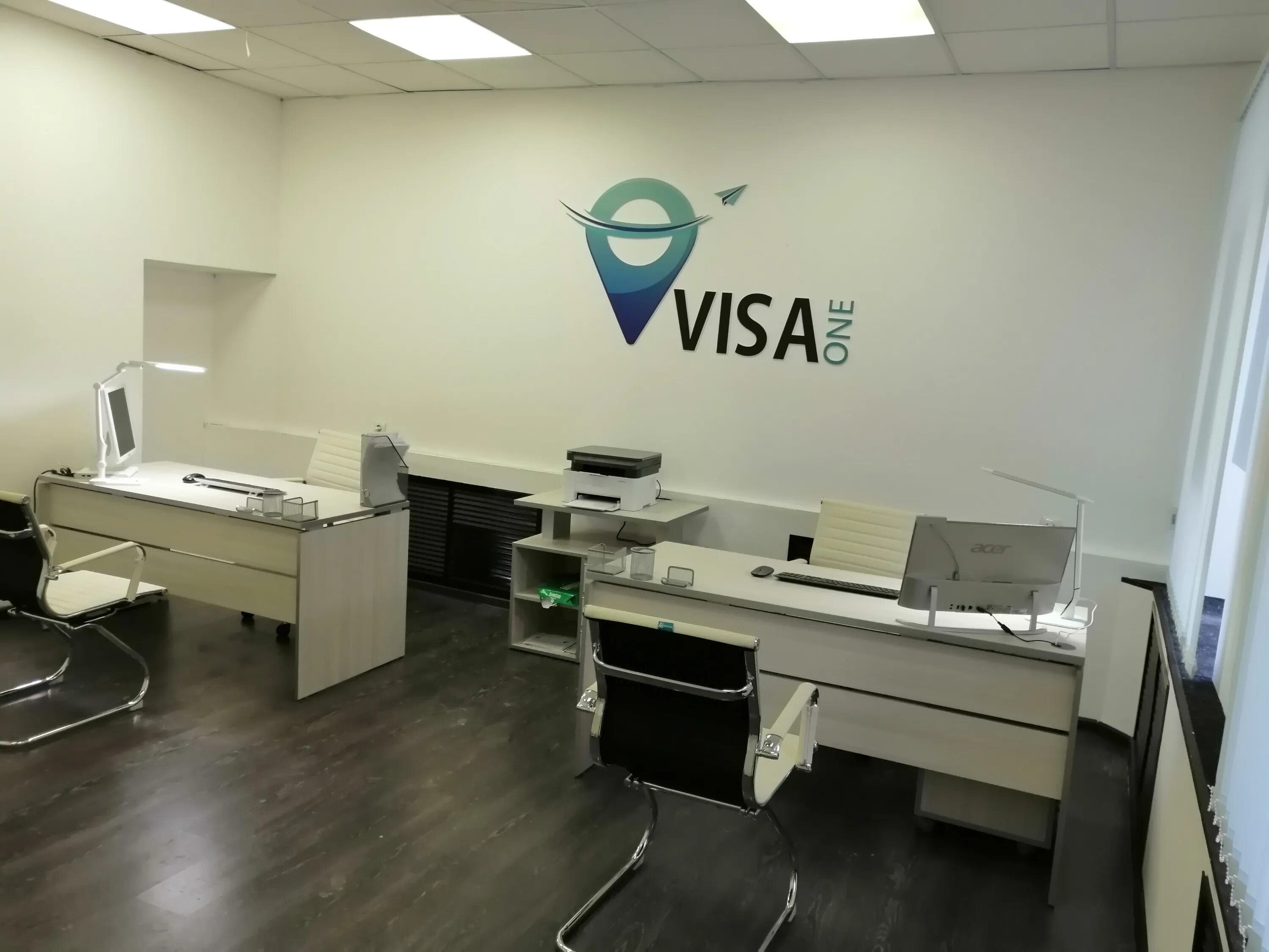 Ones visa. Visa one. Visa Center. Visa one ул. Овечкина, 1, Курск, Россия. Visa support.