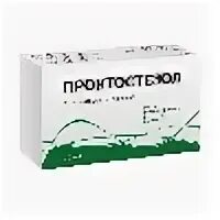 Проктостезол суппозитории ректальные аналоги. Проктостезол аналоги. Проктостезол отзывы. Купить проктостезол в Худжанде на 10 дней.