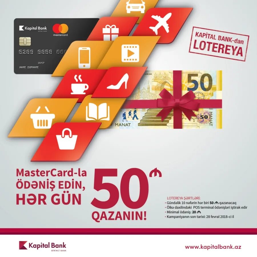 Cb kapitalbank az. Kapital Bank MASTERCARD. Kapital Bank карты. KAPITALBANK карта. Лотерея от банка.