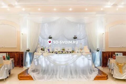 Лукум астрахань банкетный