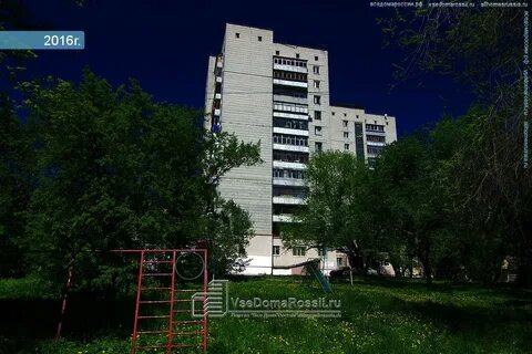 Ульяновск 42