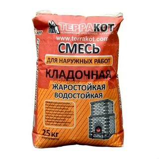 Смеси терракот отзывы
