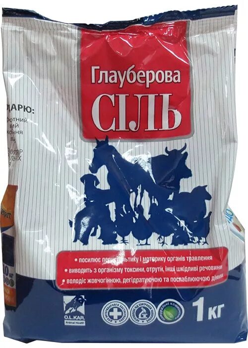 глауберова соль применение. сульфат натрия 10 водный. глауберова соль сульфат натрия кучукское. глауберова соль сульфат натрия кучукское. глауберова соль формула химическая.