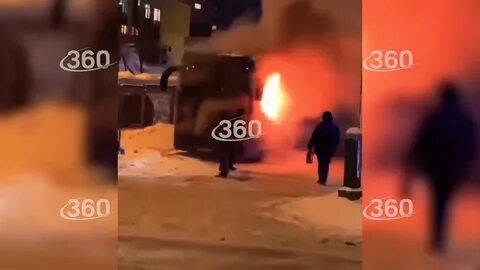 Это произошло 2 года назад