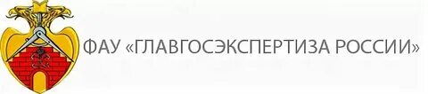 Ггэ телефон
