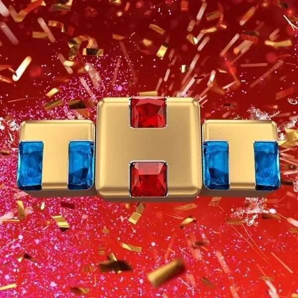 Тнт. Тнт хабаровск. Тнт хабаровск. Телеканал тнт прямой эфир. Новый год на тнт 2018.