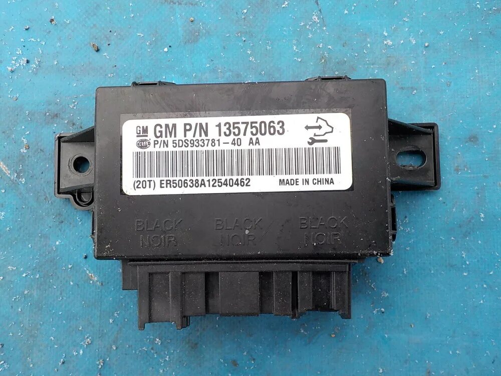 Блок управление шевроле круз. Блок подогрева сидений шевроле круз. gm 13575063. модуль управления обогревом сидений шевроле авео 2013г.