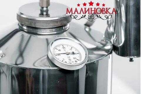 Мастер 12 год